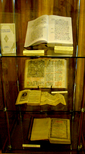 Imagine din expozitia Valori bibliofile în anticariate